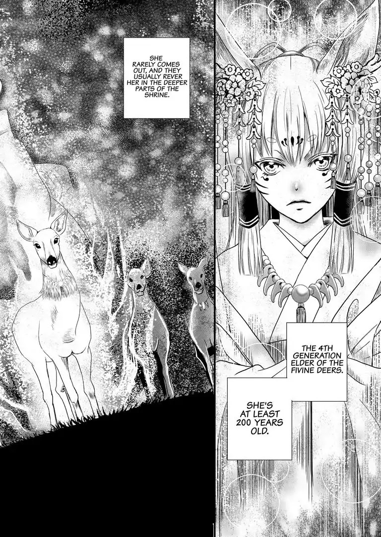 Tsukumogami Karuta: Cards of the 99 Gods Chapter 8 page 11 - Chapter 8