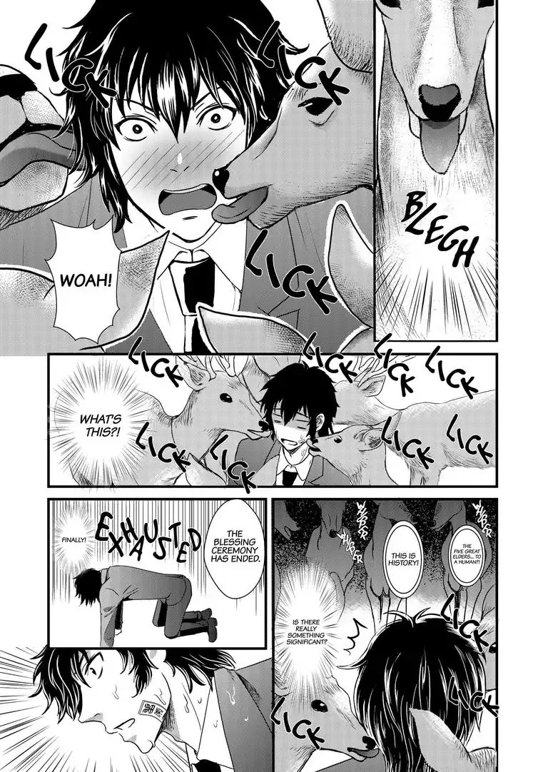 Tsukumogami Karuta: Cards of the 99 Gods Chapter 8 page 14 - Chapter 8
