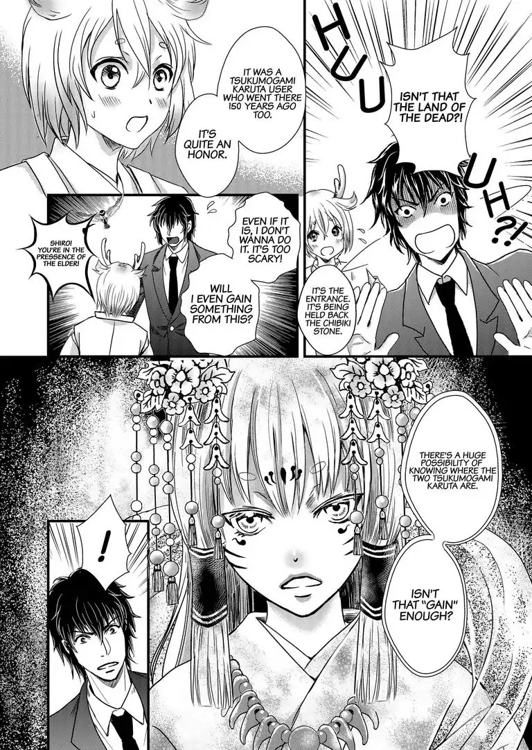 Tsukumogami Karuta: Cards of the 99 Gods Chapter 8 page 17 - Chapter 8