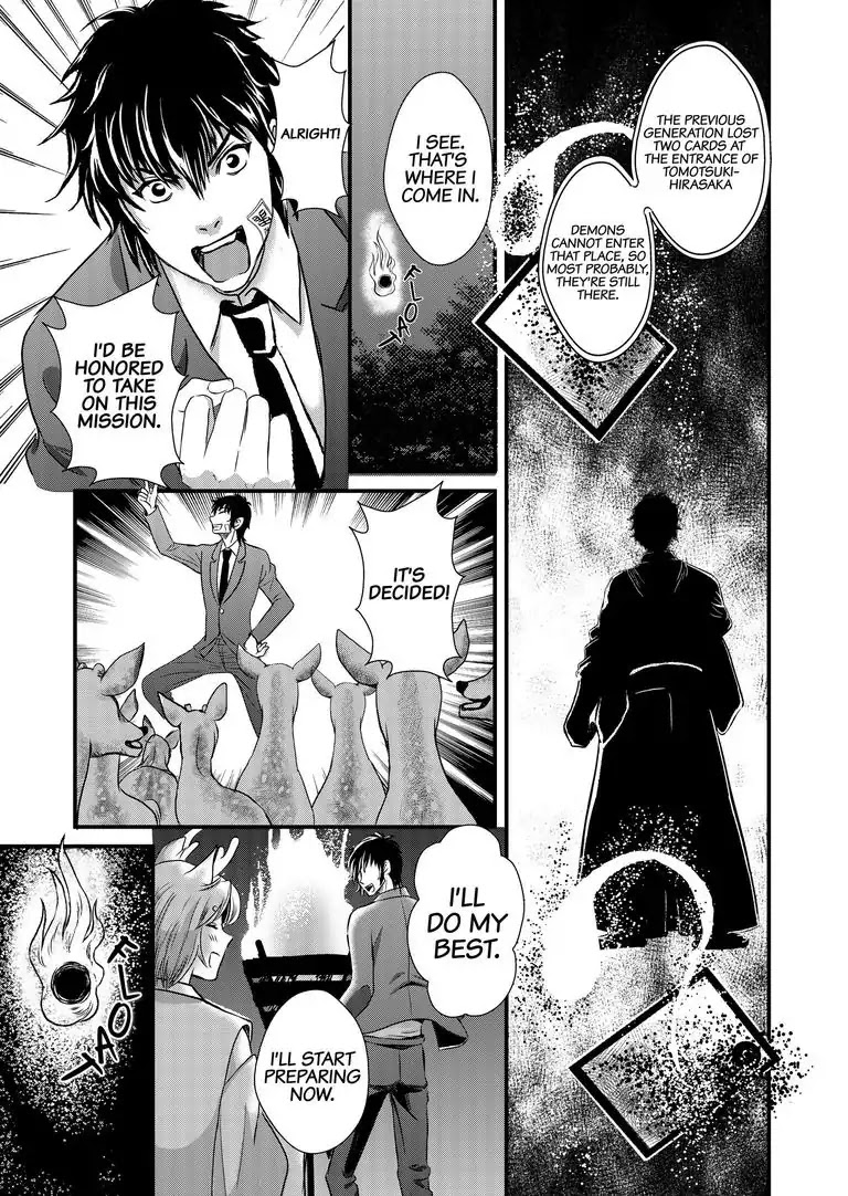 Tsukumogami Karuta: Cards of the 99 Gods Chapter 8 page 18 - Chapter 8
