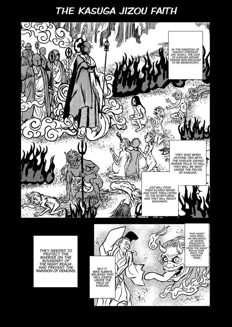 Tsukumogami Karuta: Cards of the 99 Gods Chapter 8 page 2 - Chapter 8