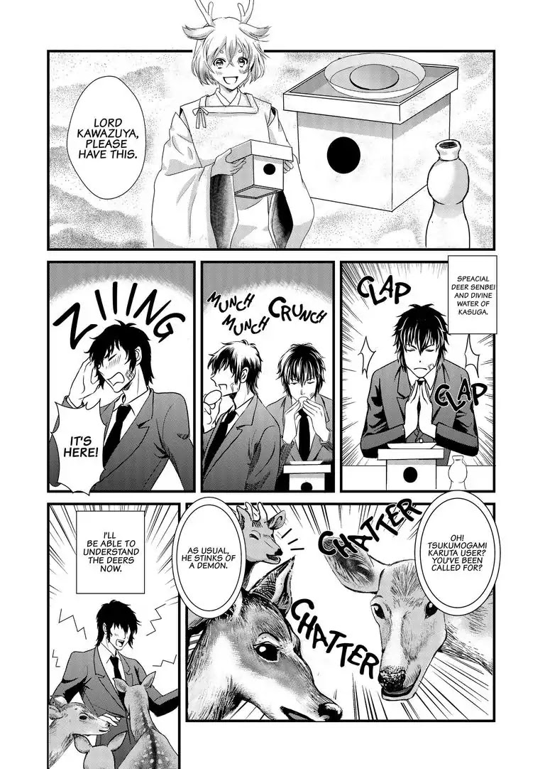 Tsukumogami Karuta: Cards of the 99 Gods Chapter 8 page 5 - Chapter 8