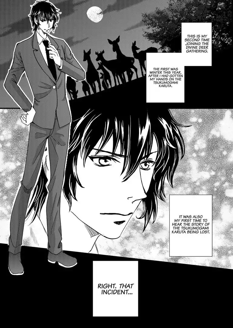 Tsukumogami Karuta: Cards of the 99 Gods Chapter 8 page 6 - Chapter 8