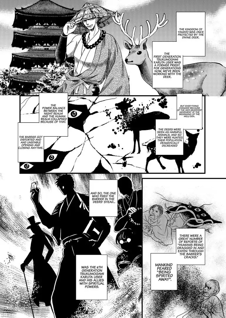 Tsukumogami Karuta: Cards of the 99 Gods Chapter 8 page 7 - Chapter 8