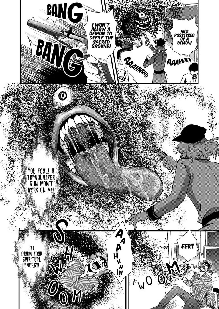 Tsukumogami Karuta: Cards of the 99 Gods Chapter 9 page 13 - Chapter 9