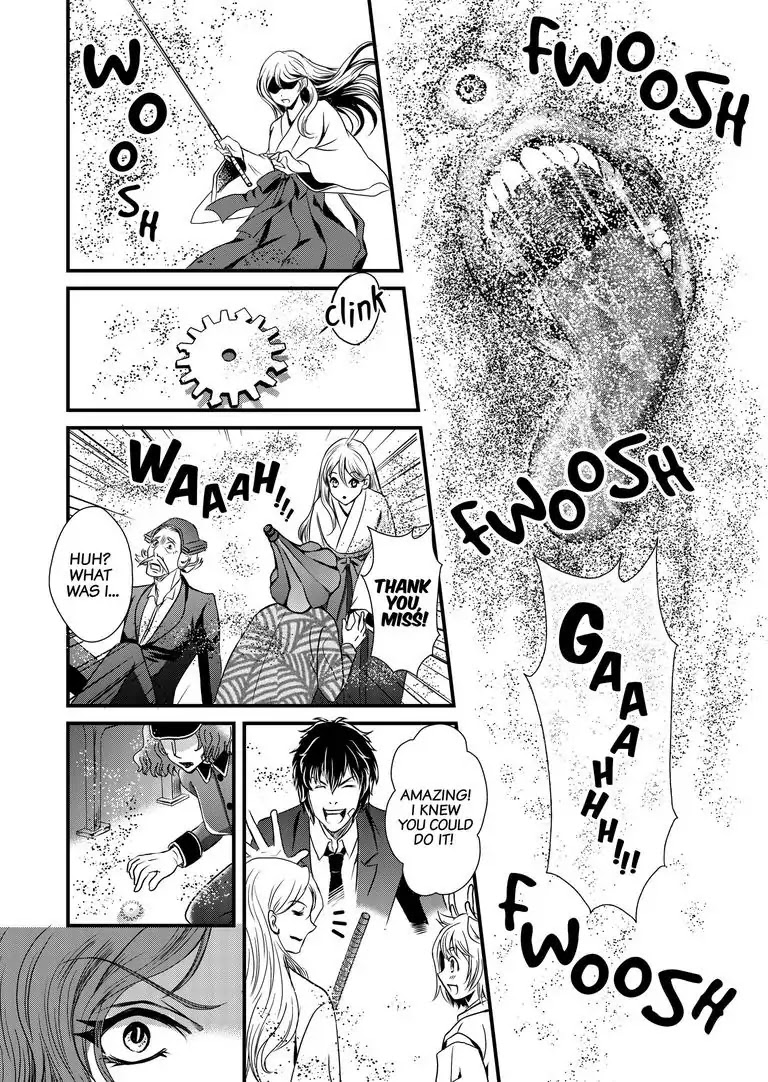 Tsukumogami Karuta: Cards of the 99 Gods Chapter 9 page 15 - Chapter 9