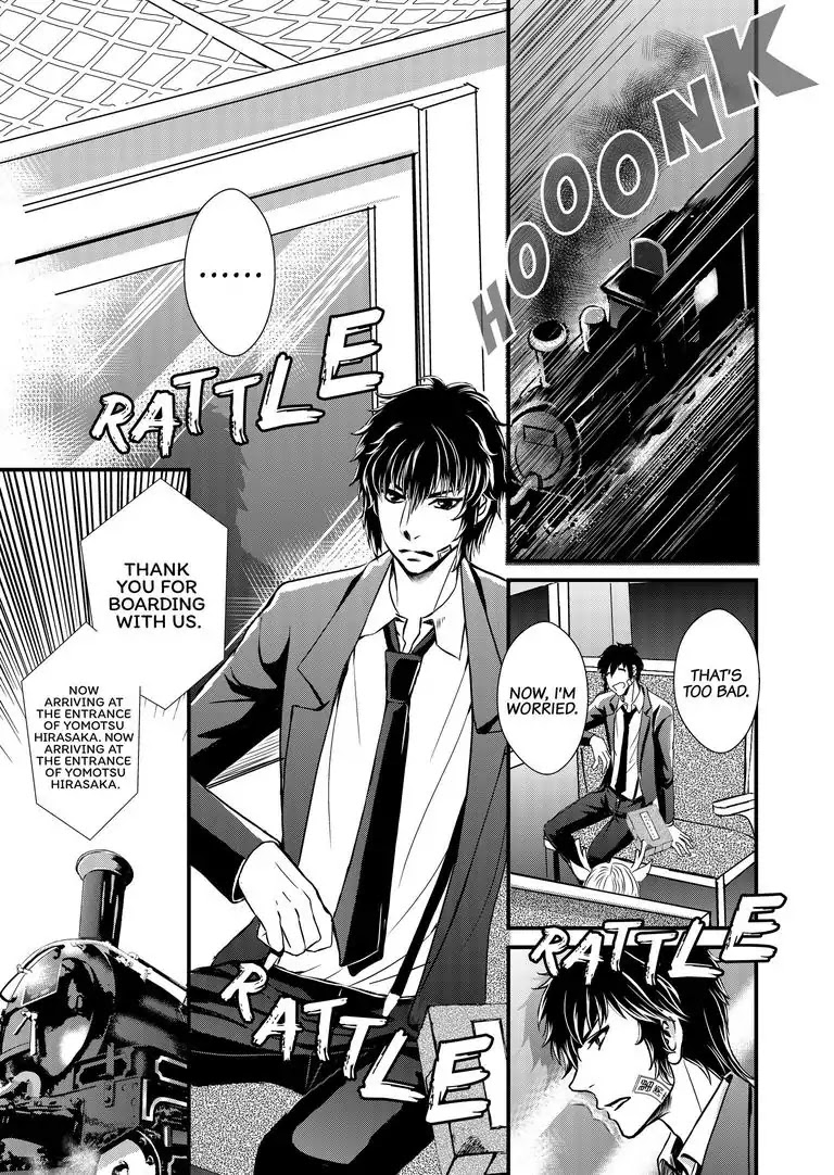 Tsukumogami Karuta: Cards of the 99 Gods Chapter 9 page 18 - Chapter 9