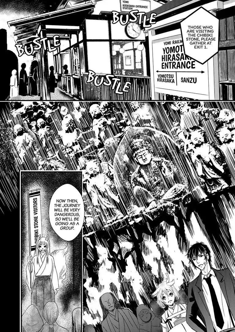 Tsukumogami Karuta: Cards of the 99 Gods Chapter 9 page 19 - Chapter 9