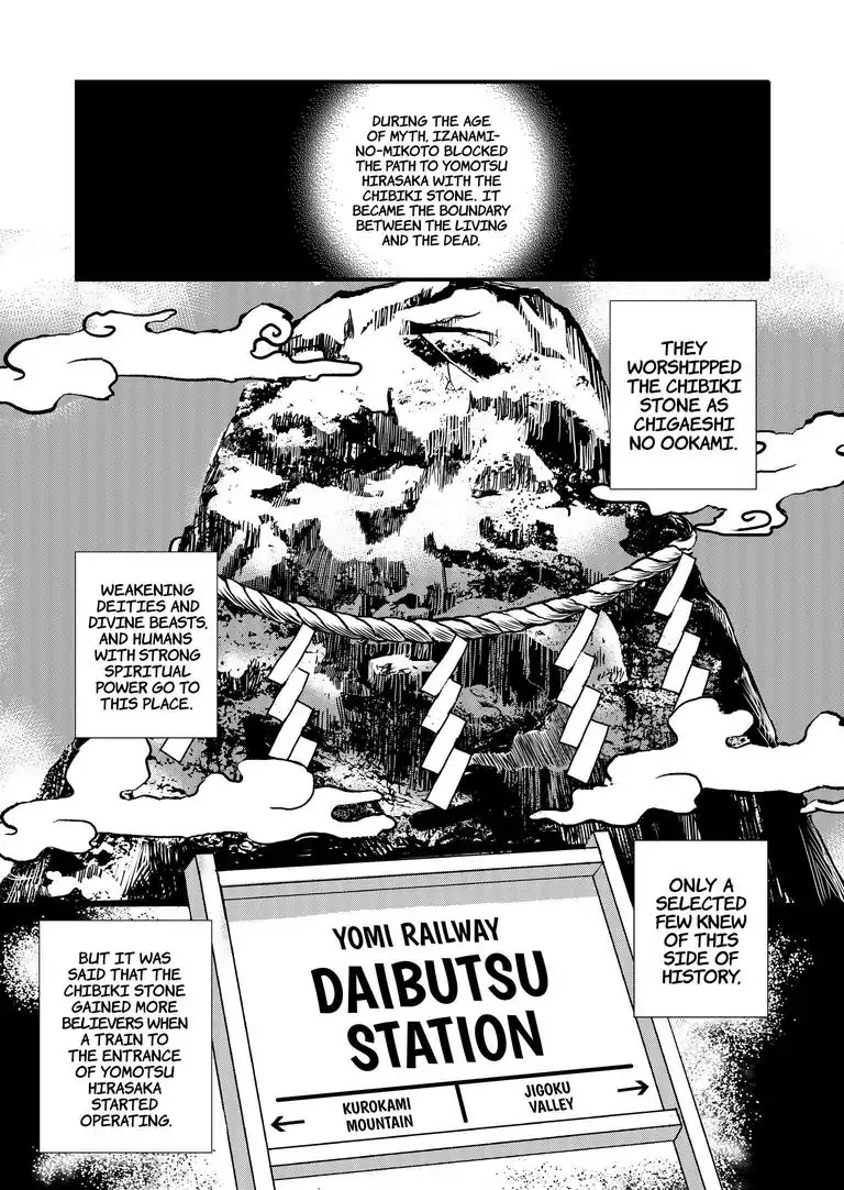 Tsukumogami Karuta: Cards of the 99 Gods Chapter 9 page 2 - Chapter 9