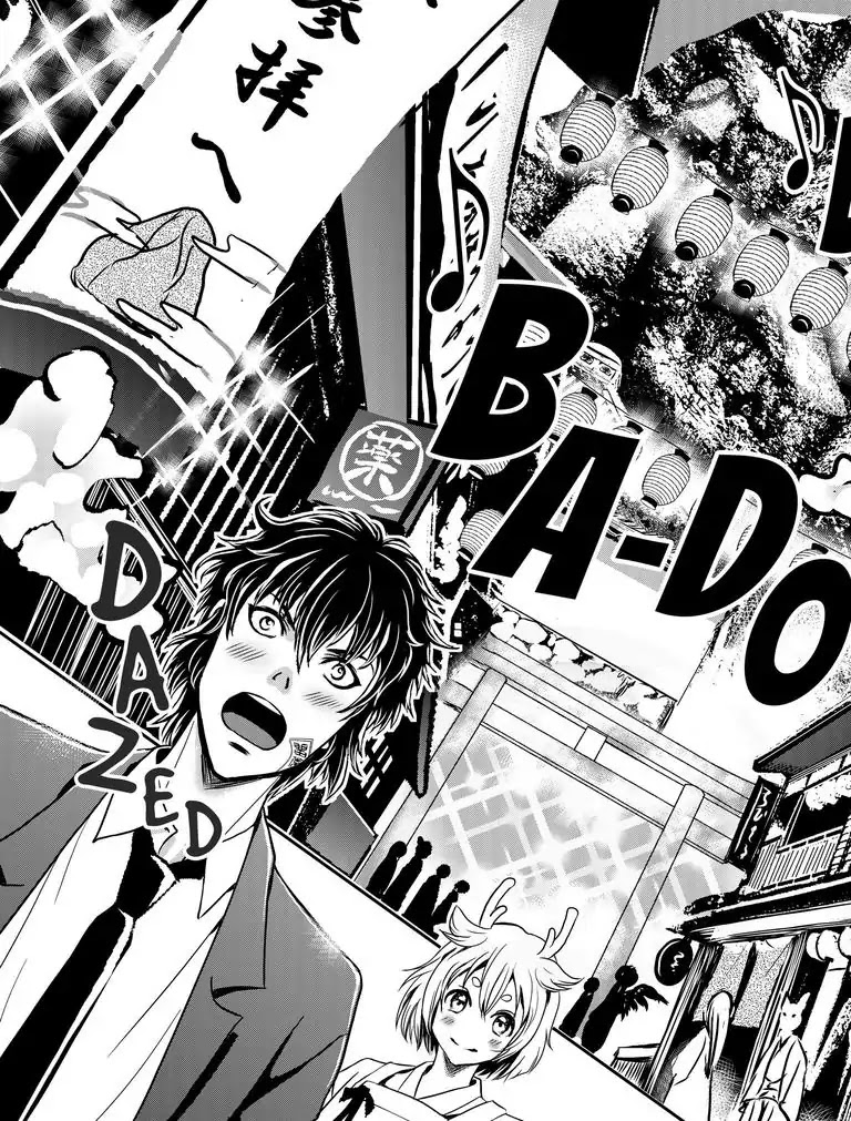 Tsukumogami Karuta: Cards of the 99 Gods Chapter 9 page 22 - Chapter 9
