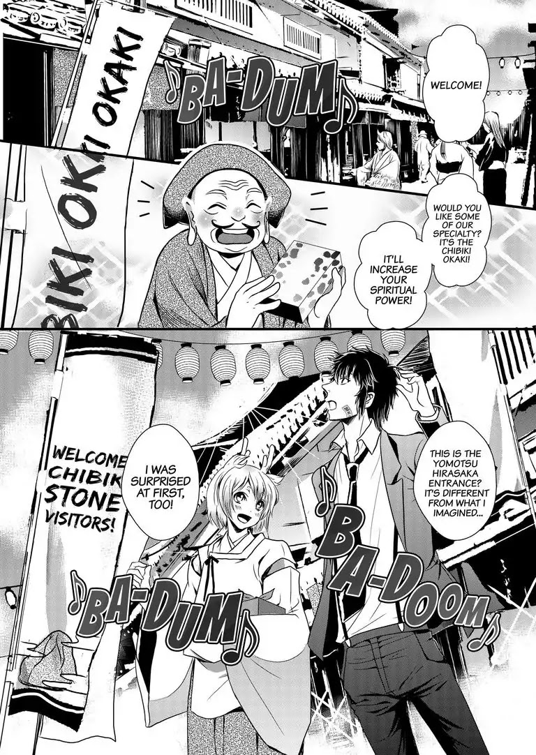 Tsukumogami Karuta: Cards of the 99 Gods Chapter 9 page 23 - Chapter 9