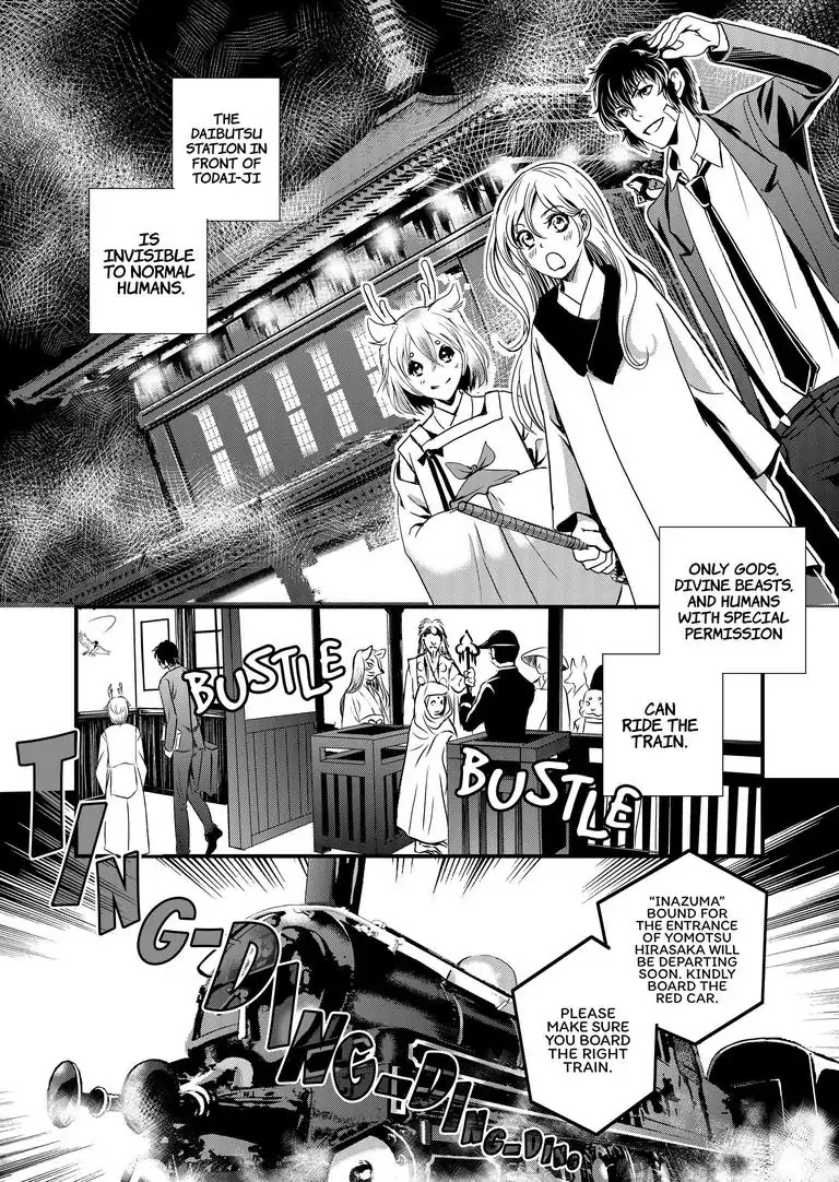 Tsukumogami Karuta: Cards of the 99 Gods Chapter 9 page 5 - Chapter 9