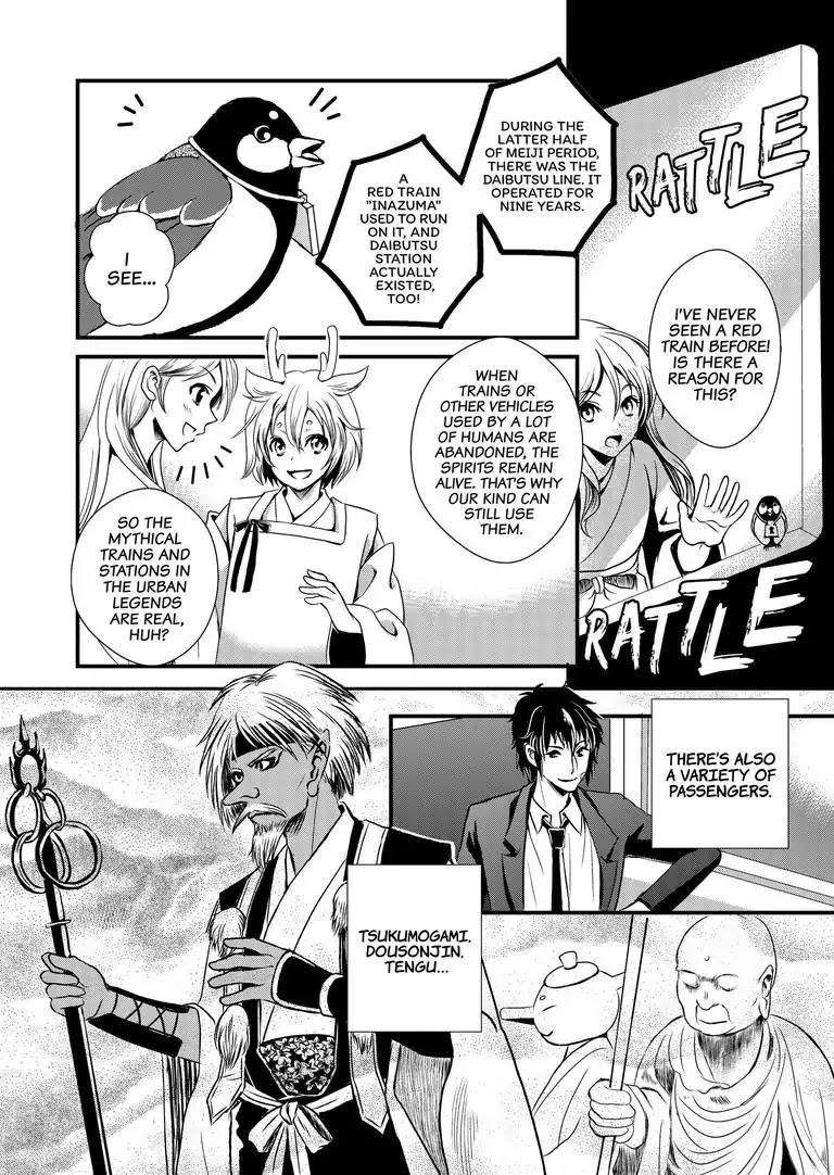 Tsukumogami Karuta: Cards of the 99 Gods Chapter 9 page 7 - Chapter 9