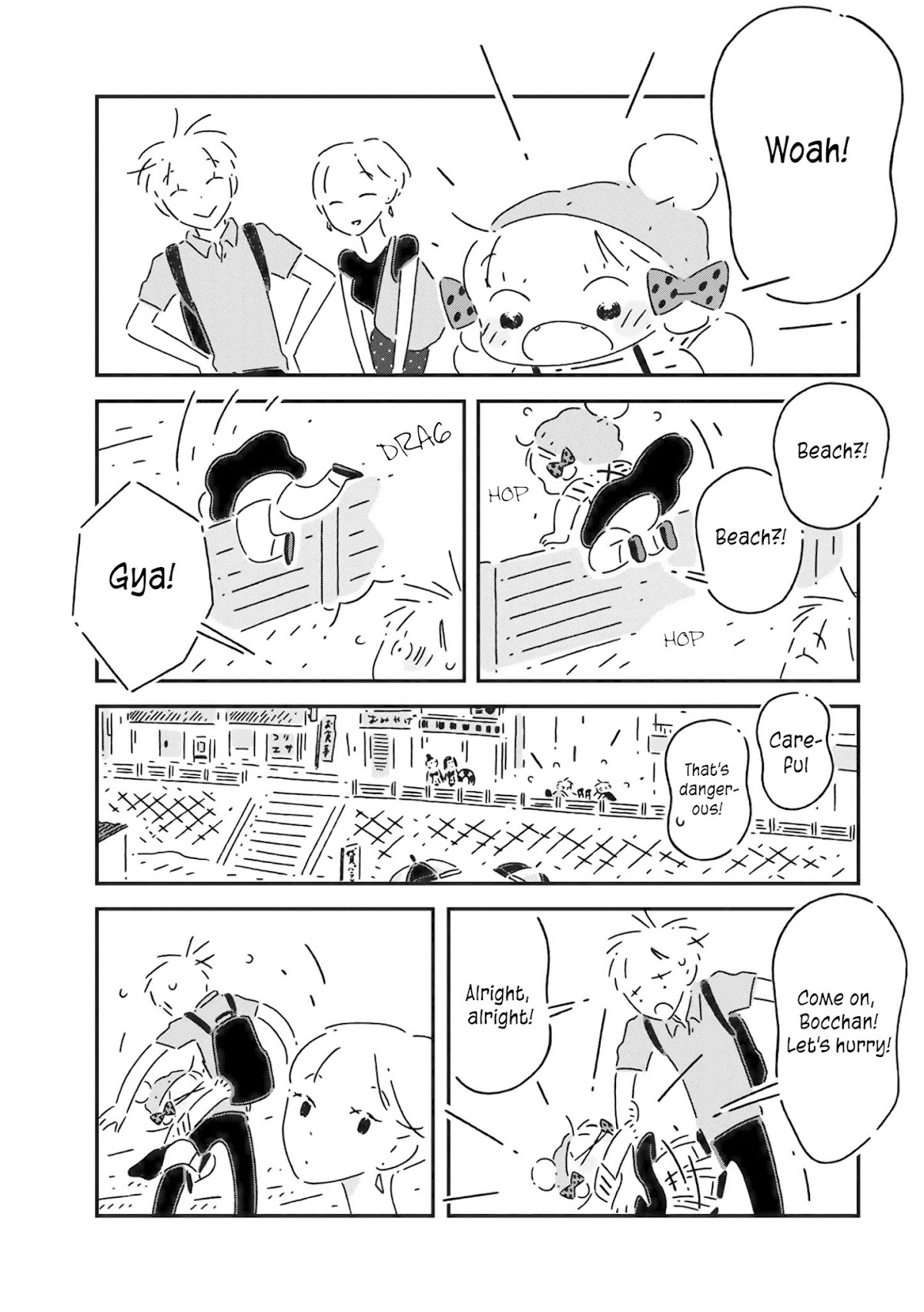 Tsukumogami Pompom Chapter 10 page 13 - Chapter 10 [END]
