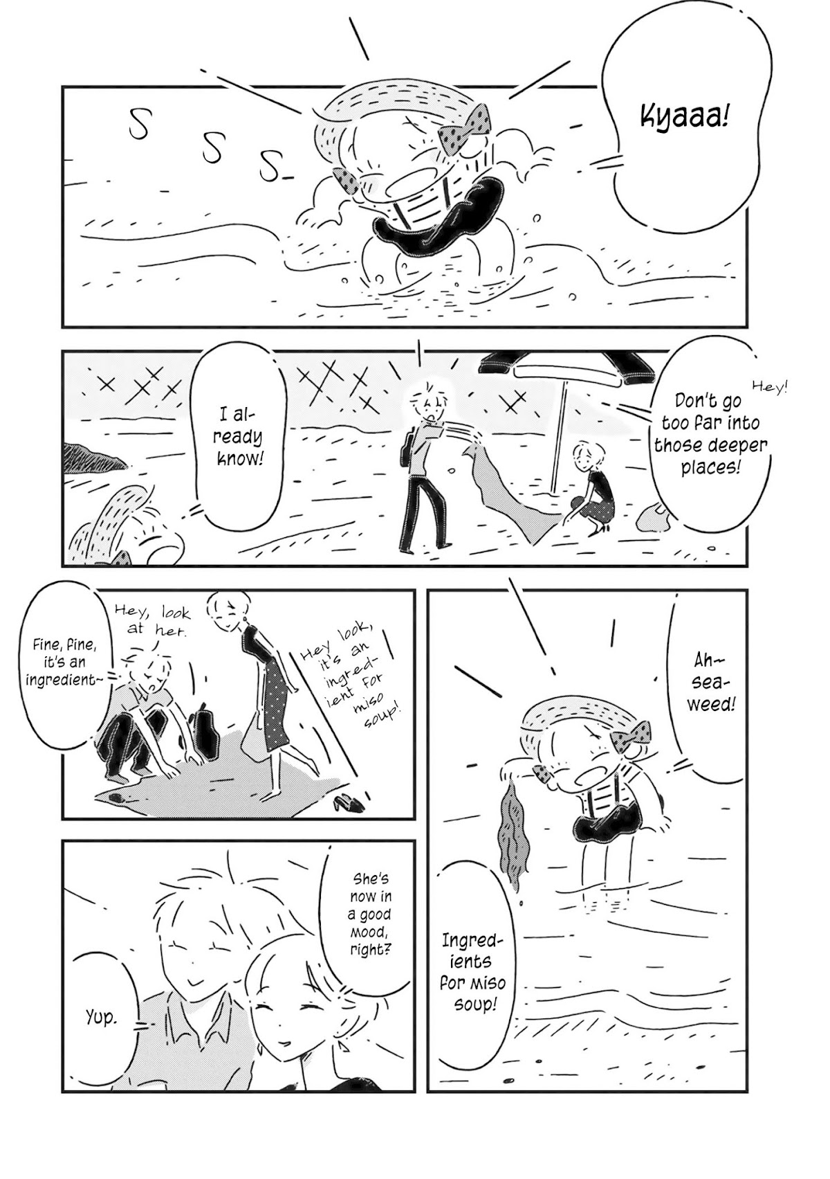 Tsukumogami Pompom Chapter 10 page 16 - Chapter 10 [END]