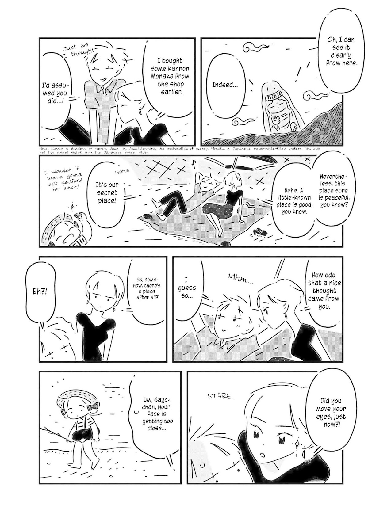 Tsukumogami Pompom Chapter 10 page 17 - Chapter 10 [END]