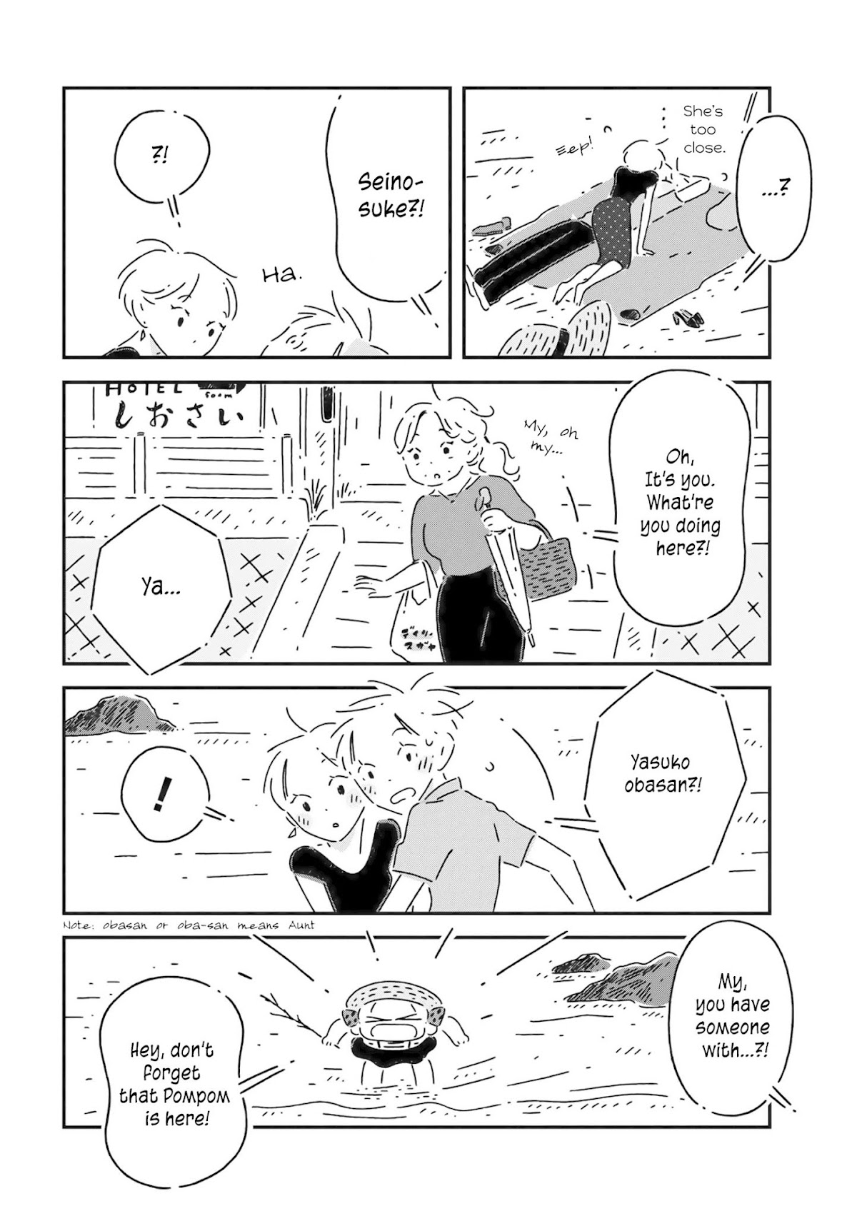 Tsukumogami Pompom Chapter 10 page 18 - Chapter 10 [END]