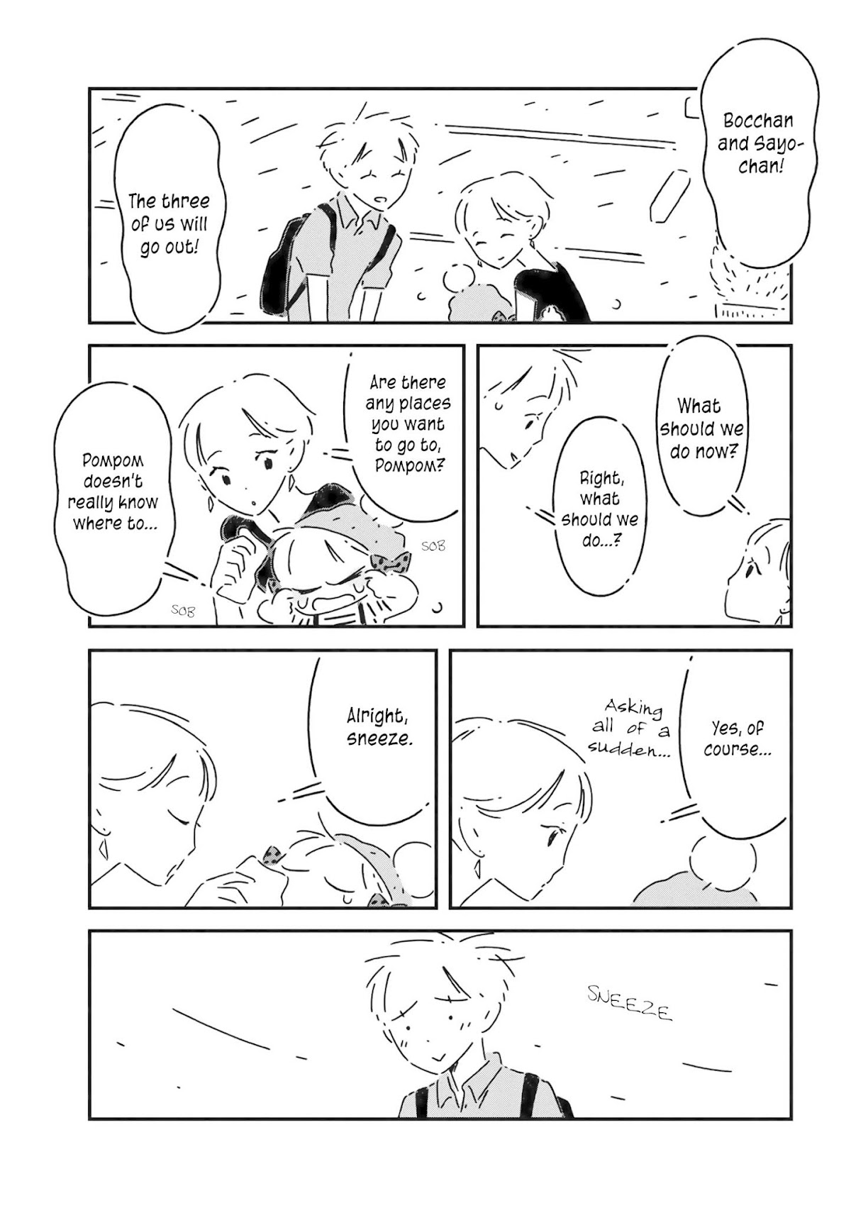 Tsukumogami Pompom Chapter 10 page 9 - Chapter 10 [END]