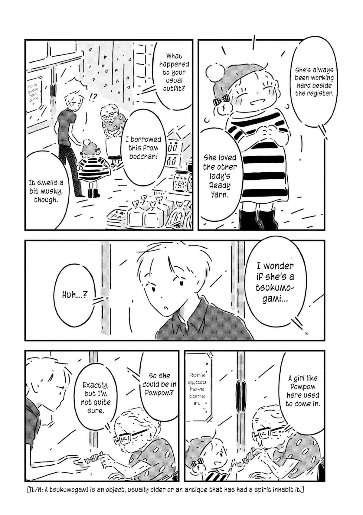 Tsukumogami Pompom Chapter 2 page 10 - Chapter 2