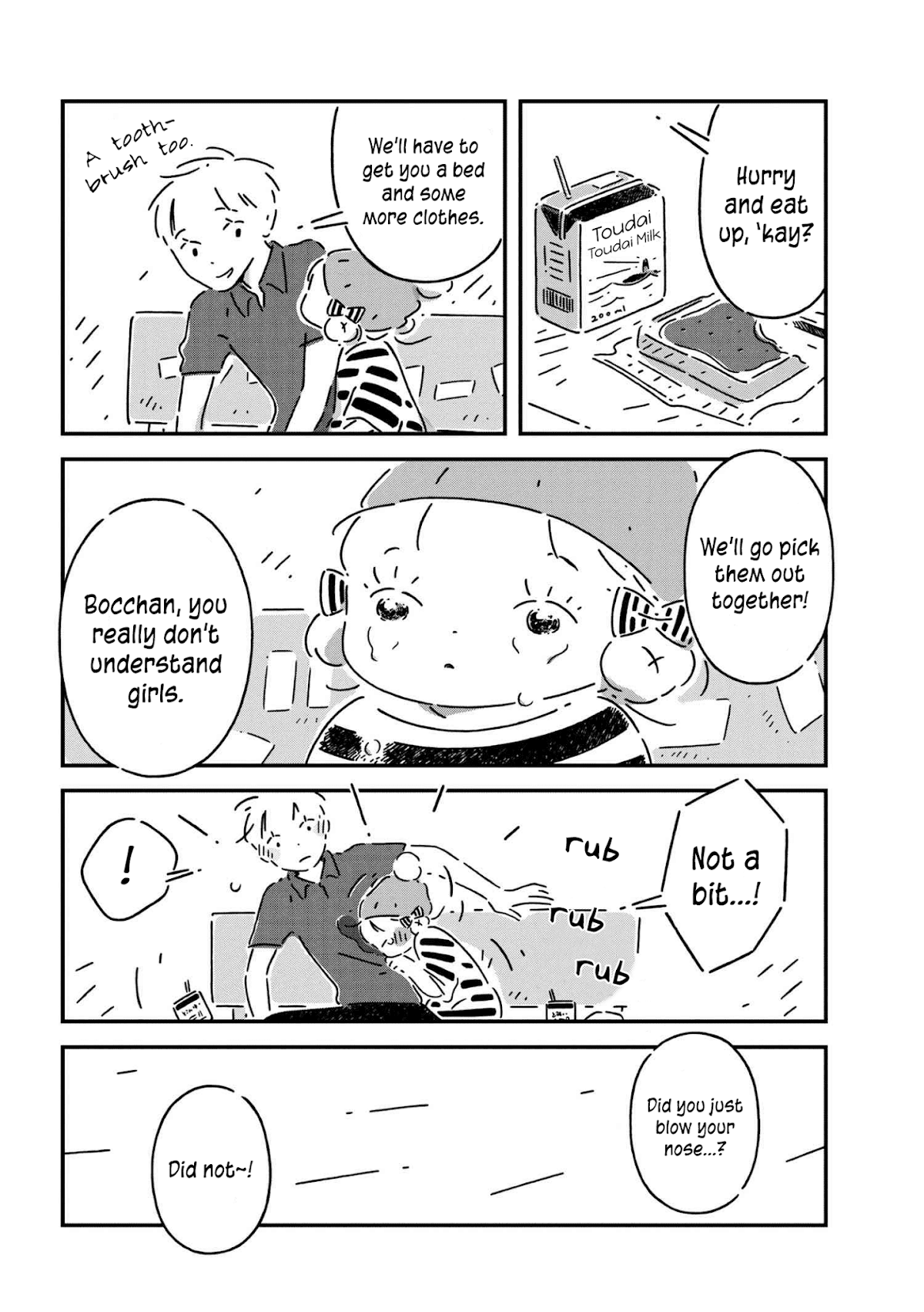 Tsukumogami Pompom Chapter 2 page 14 - Chapter 2