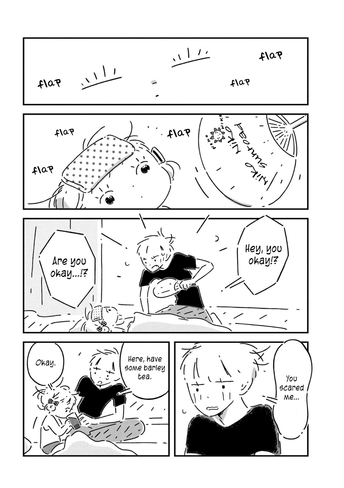 Tsukumogami Pompom Chapter 2 page 6 - Chapter 2