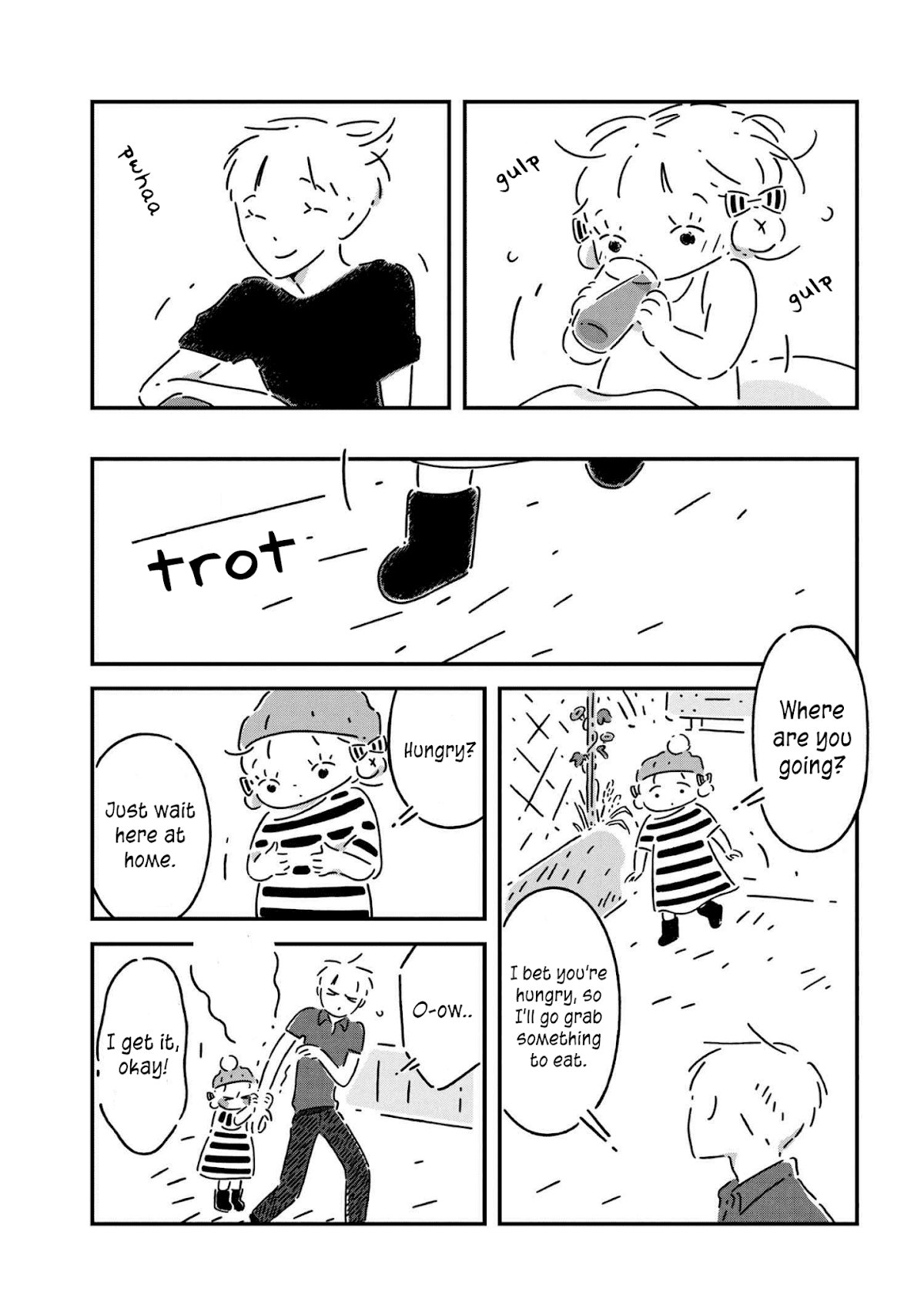 Tsukumogami Pompom Chapter 2 page 7 - Chapter 2