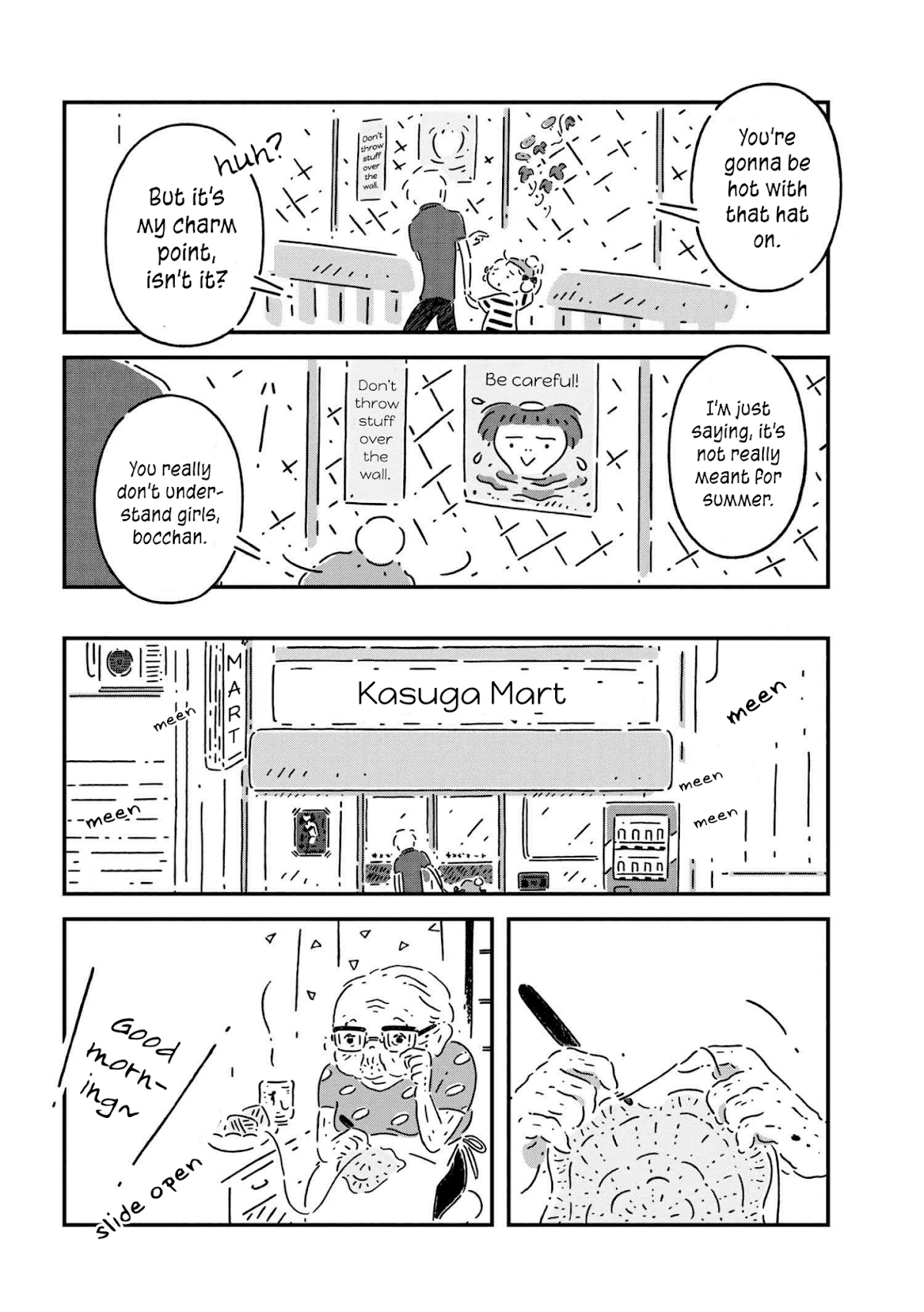 Tsukumogami Pompom Chapter 2 page 8 - Chapter 2
