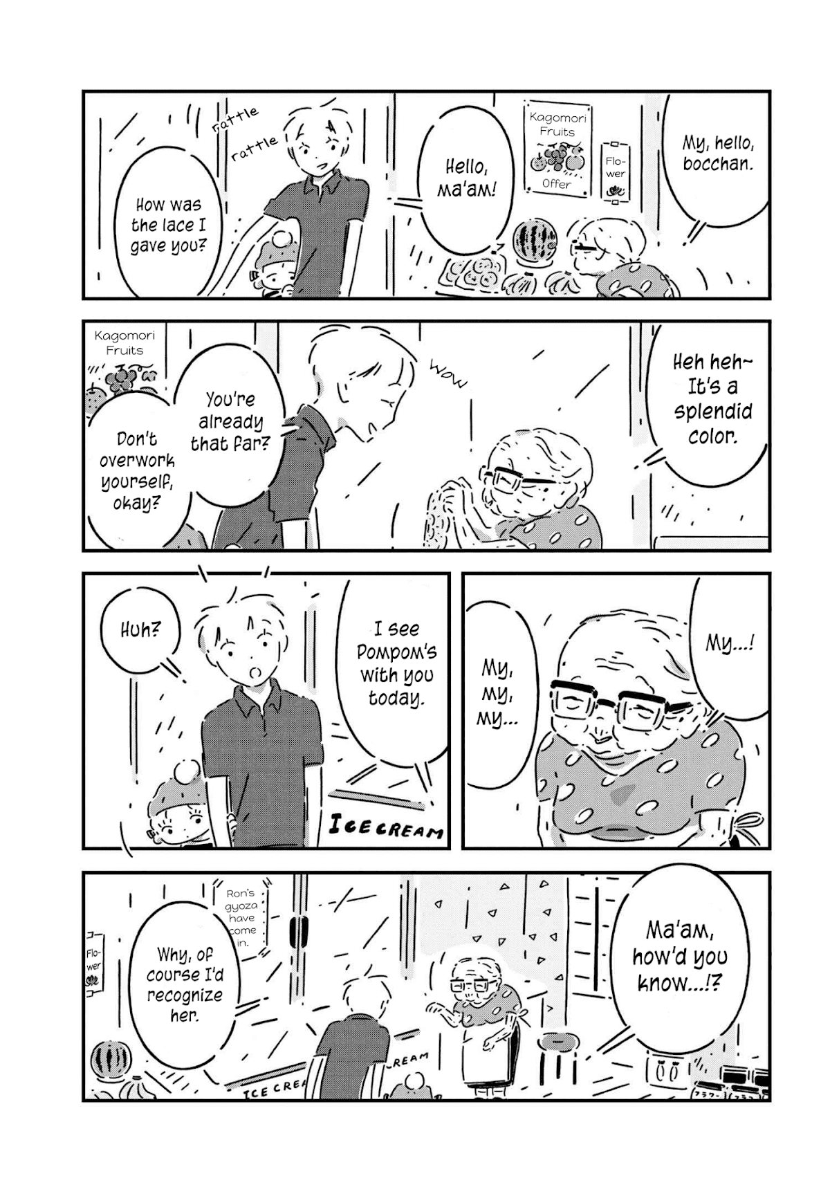 Tsukumogami Pompom Chapter 2 page 9 - Chapter 2
