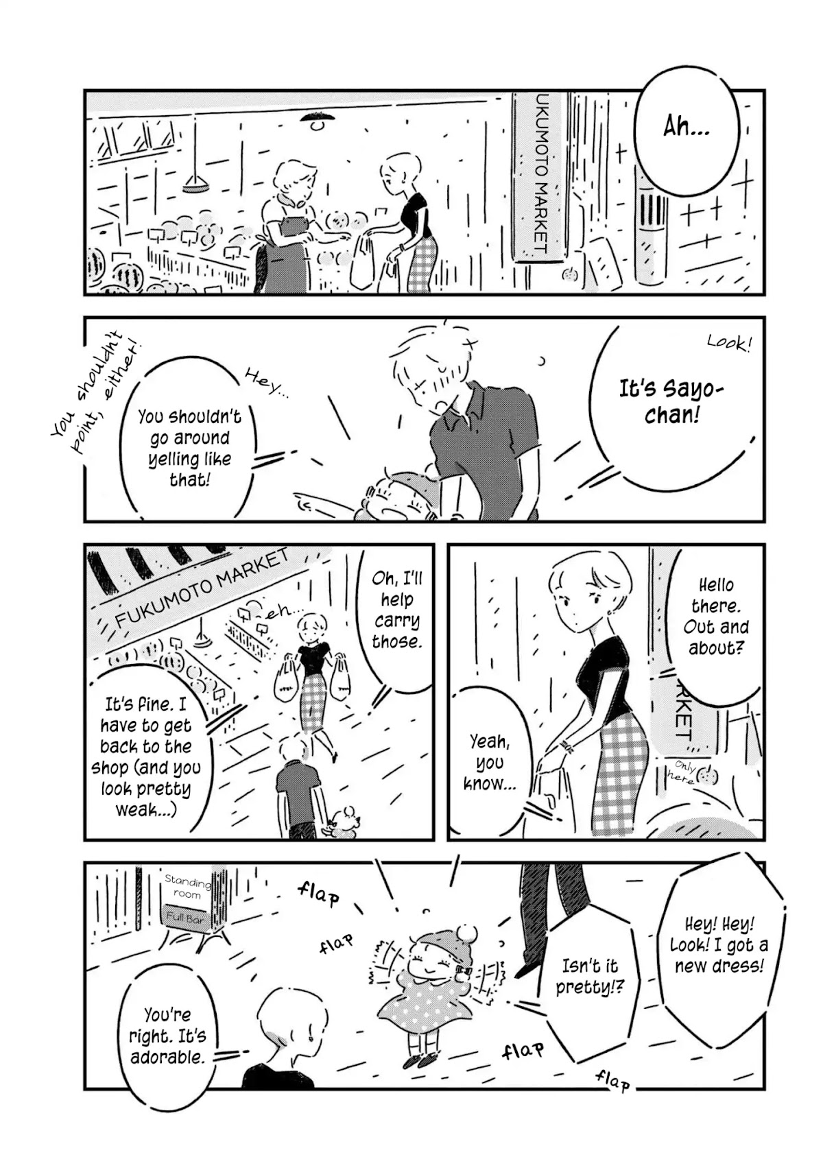 Tsukumogami Pompom Chapter 3 page 13 - Chapter 3