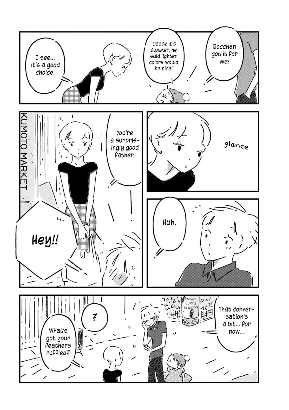 Tsukumogami Pompom Chapter 3 page 14 - Chapter 3