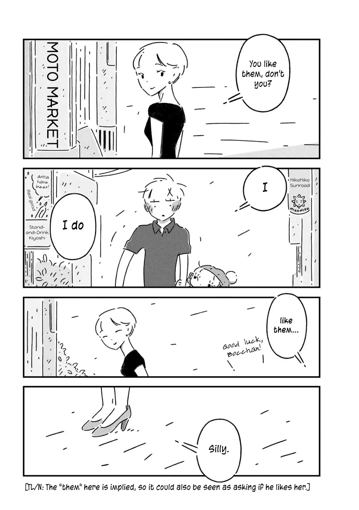 Tsukumogami Pompom Chapter 3 page 16 - Chapter 3