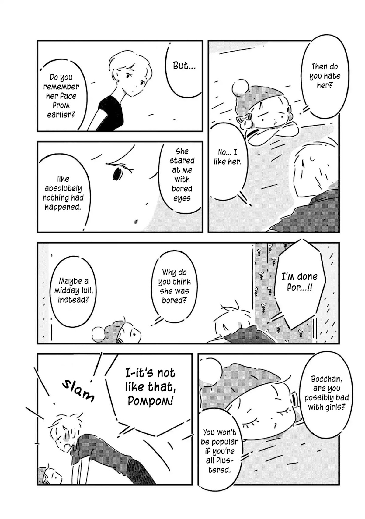 Tsukumogami Pompom Chapter 3 page 3 - Chapter 3