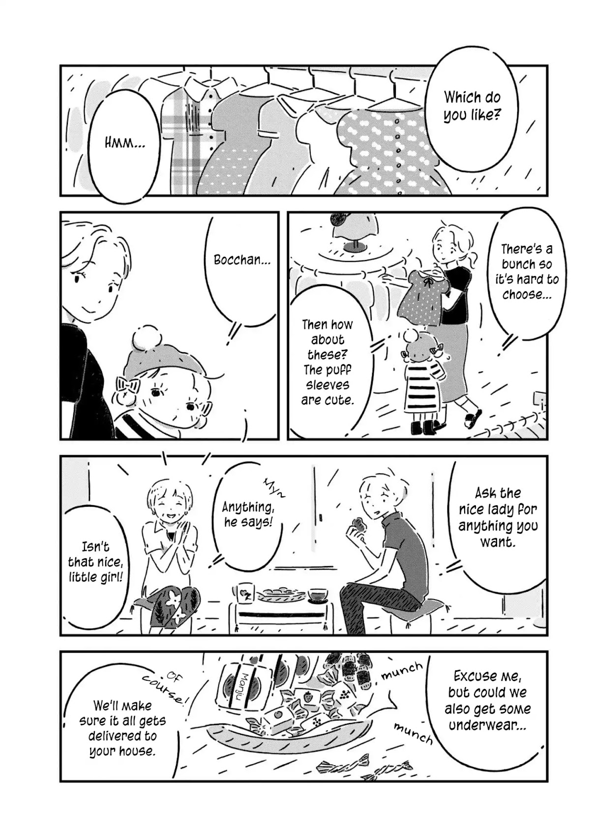 Tsukumogami Pompom Chapter 3 page 7 - Chapter 3