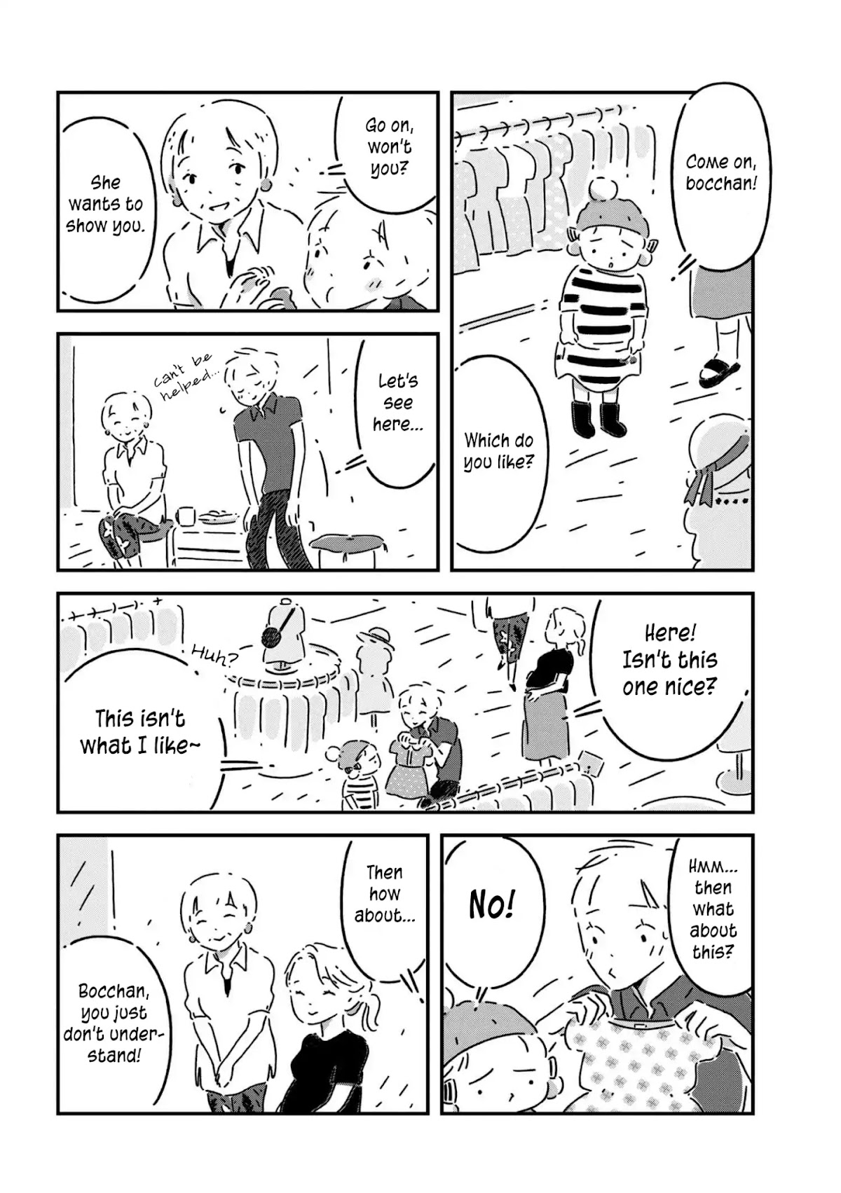 Tsukumogami Pompom Chapter 3 page 8 - Chapter 3