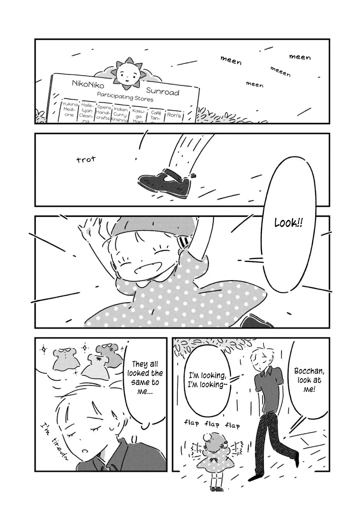 Tsukumogami Pompom Chapter 3 page 9 - Chapter 3