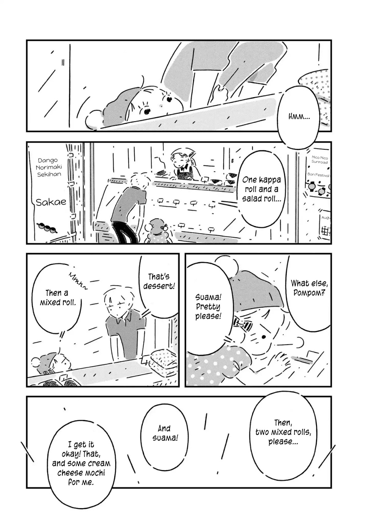 Tsukumogami Pompom Chapter 4 page 10 - Chapter 4