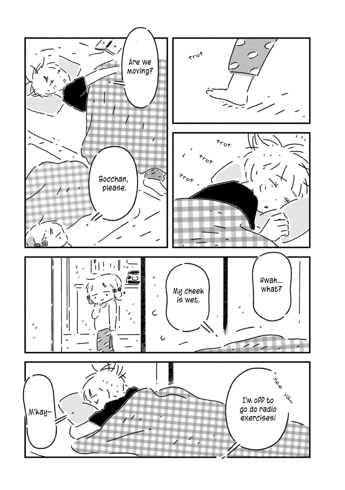 Tsukumogami Pompom Chapter 4 page 4 - Chapter 4