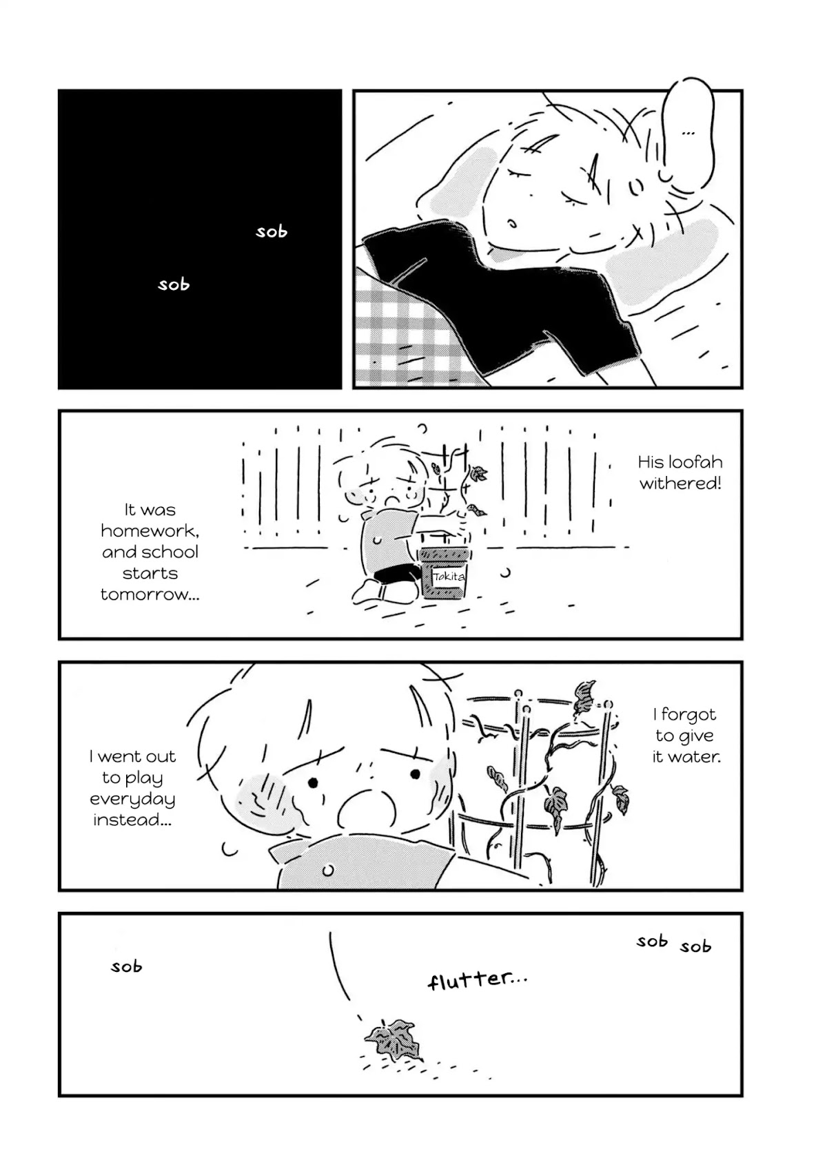 Tsukumogami Pompom Chapter 4 page 6 - Chapter 4