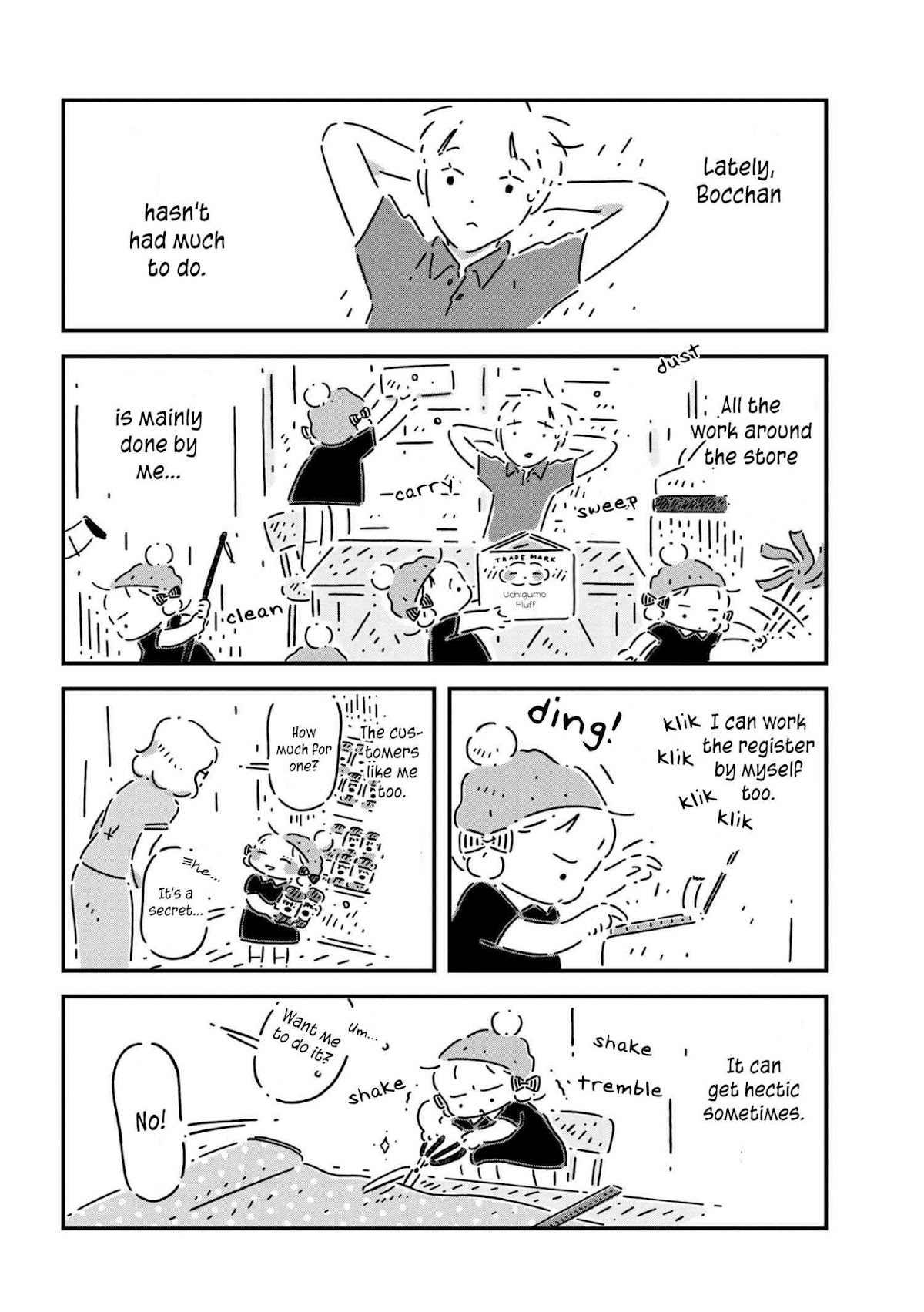 Tsukumogami Pompom Chapter 5 page 2 - Chapter 5