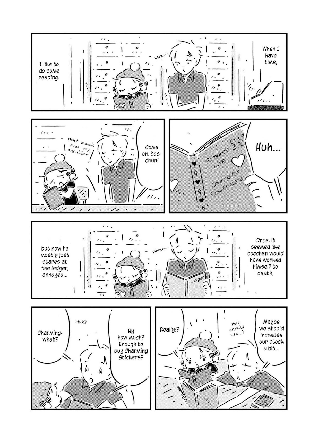 Tsukumogami Pompom Chapter 5 page 3 - Chapter 5