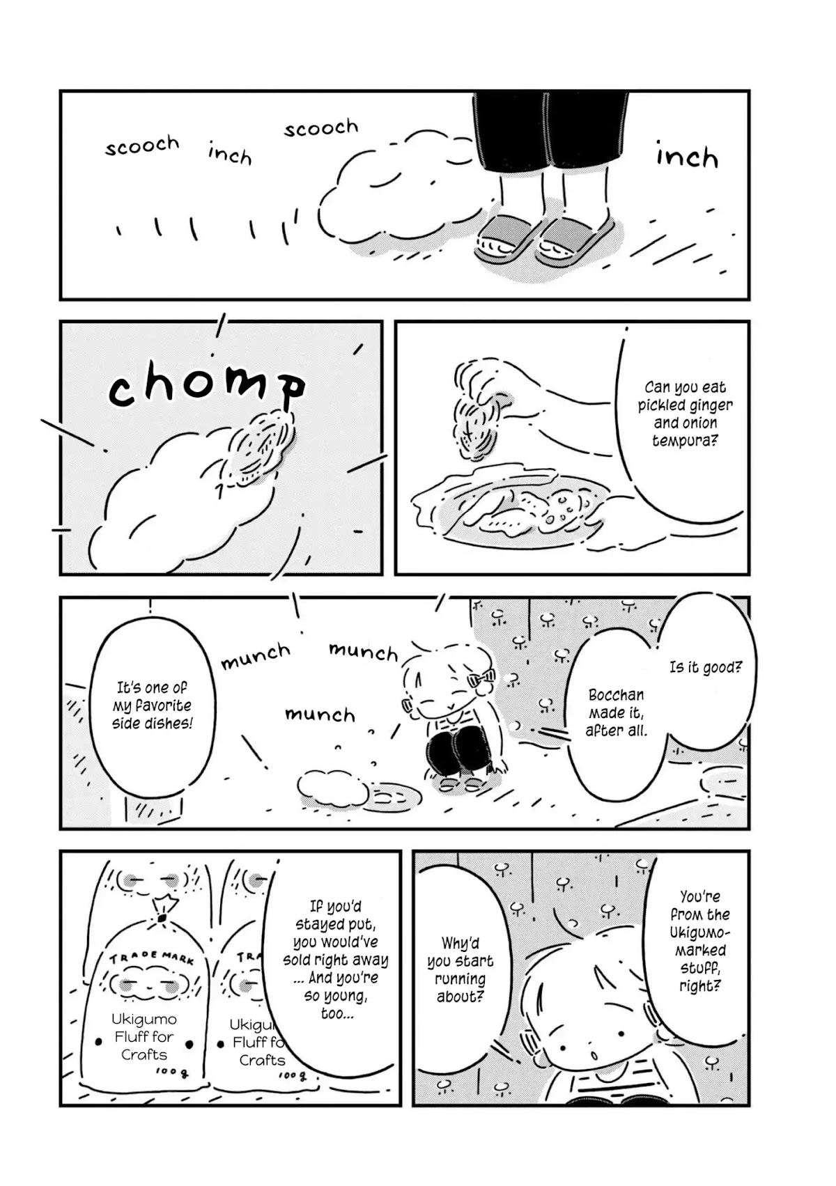 Tsukumogami Pompom Chapter 6 page 4 - Chapter 6