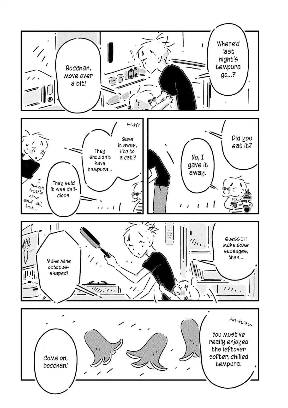 Tsukumogami Pompom Chapter 6 page 6 - Chapter 6