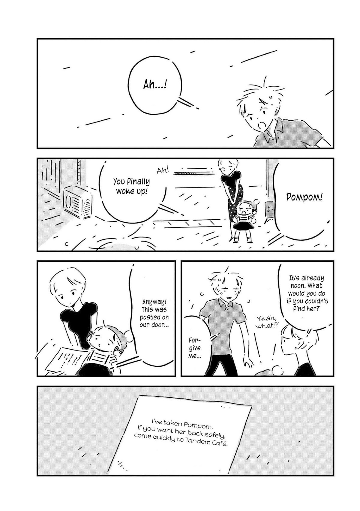 Tsukumogami Pompom Chapter 7 page 15 - Chapter 7
