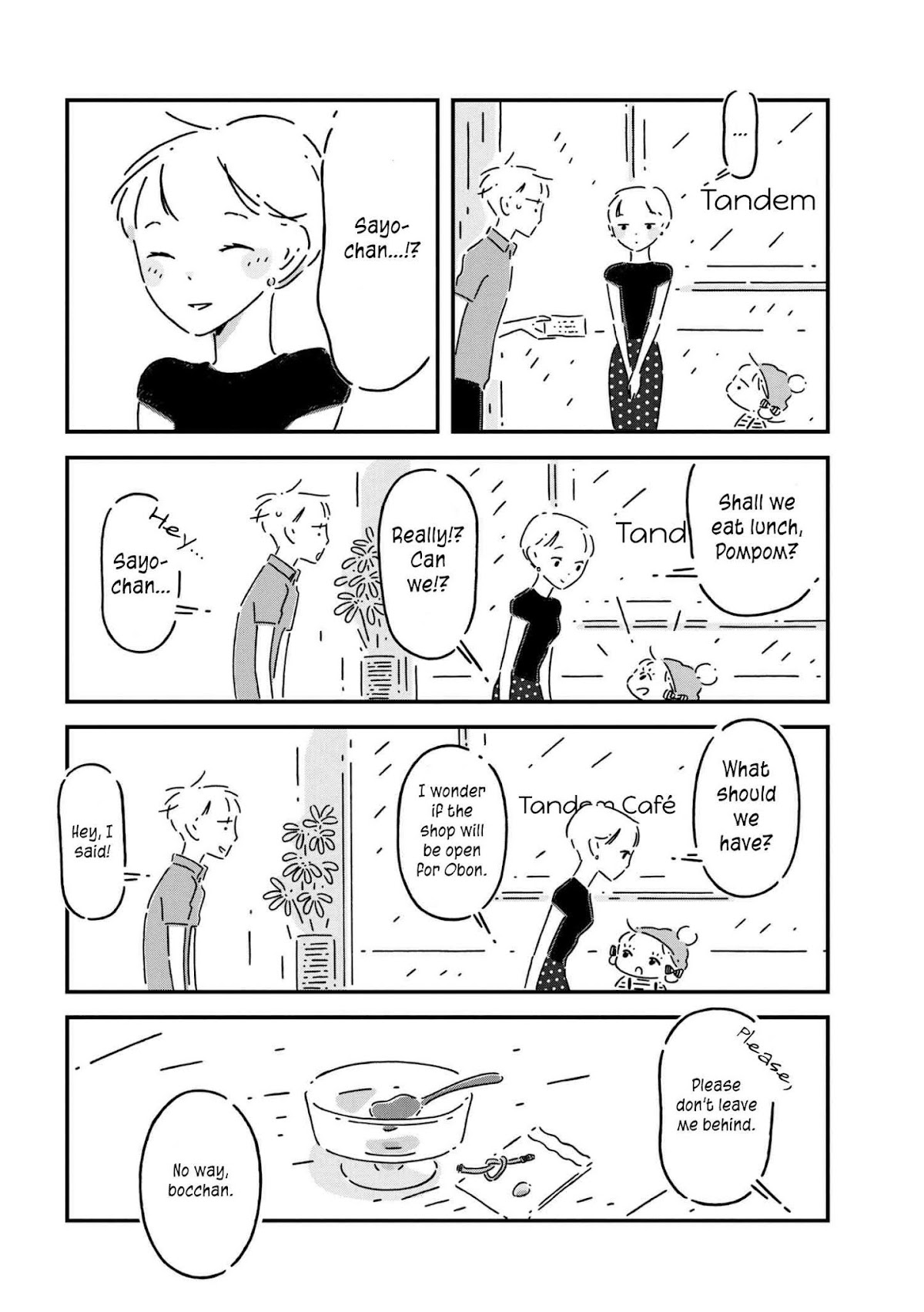 Tsukumogami Pompom Chapter 7 page 16 - Chapter 7