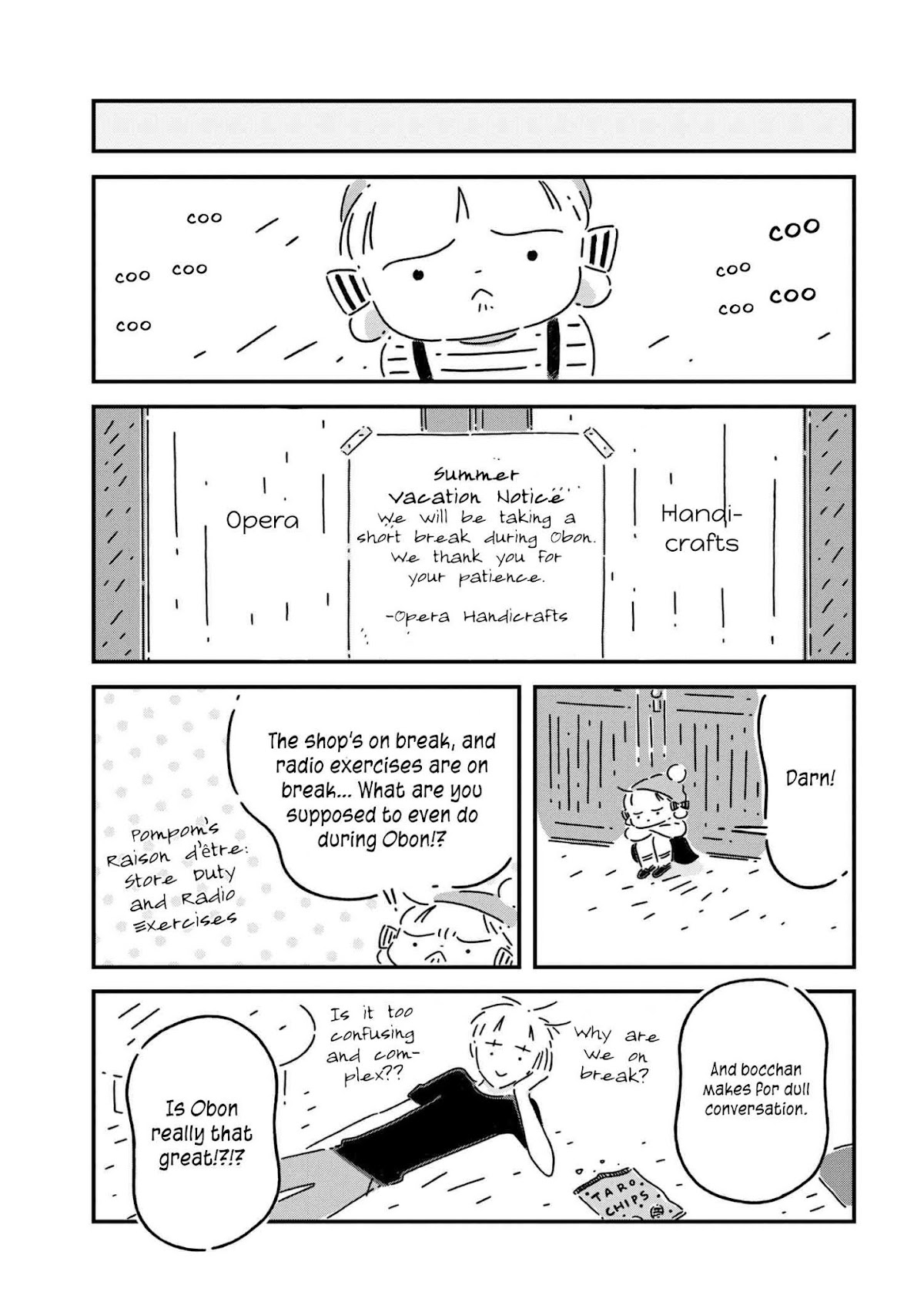 Tsukumogami Pompom Chapter 7 page 5 - Chapter 7