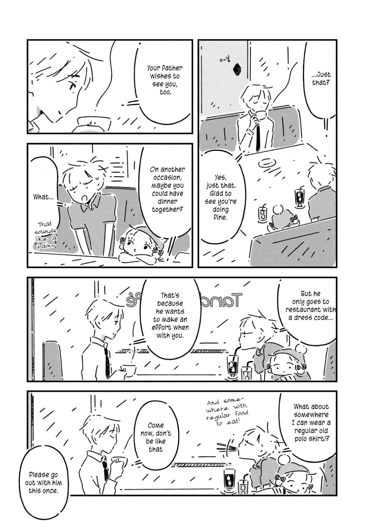 Tsukumogami Pompom Chapter 8 page 12 - Chapter 8