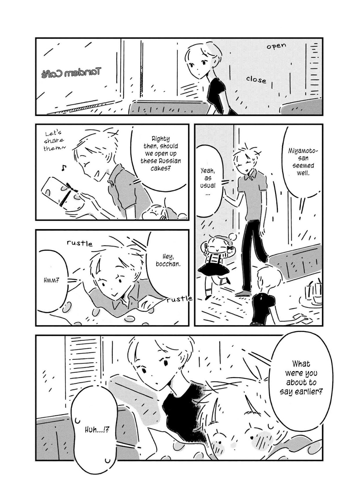 Tsukumogami Pompom Chapter 8 page 15 - Chapter 8