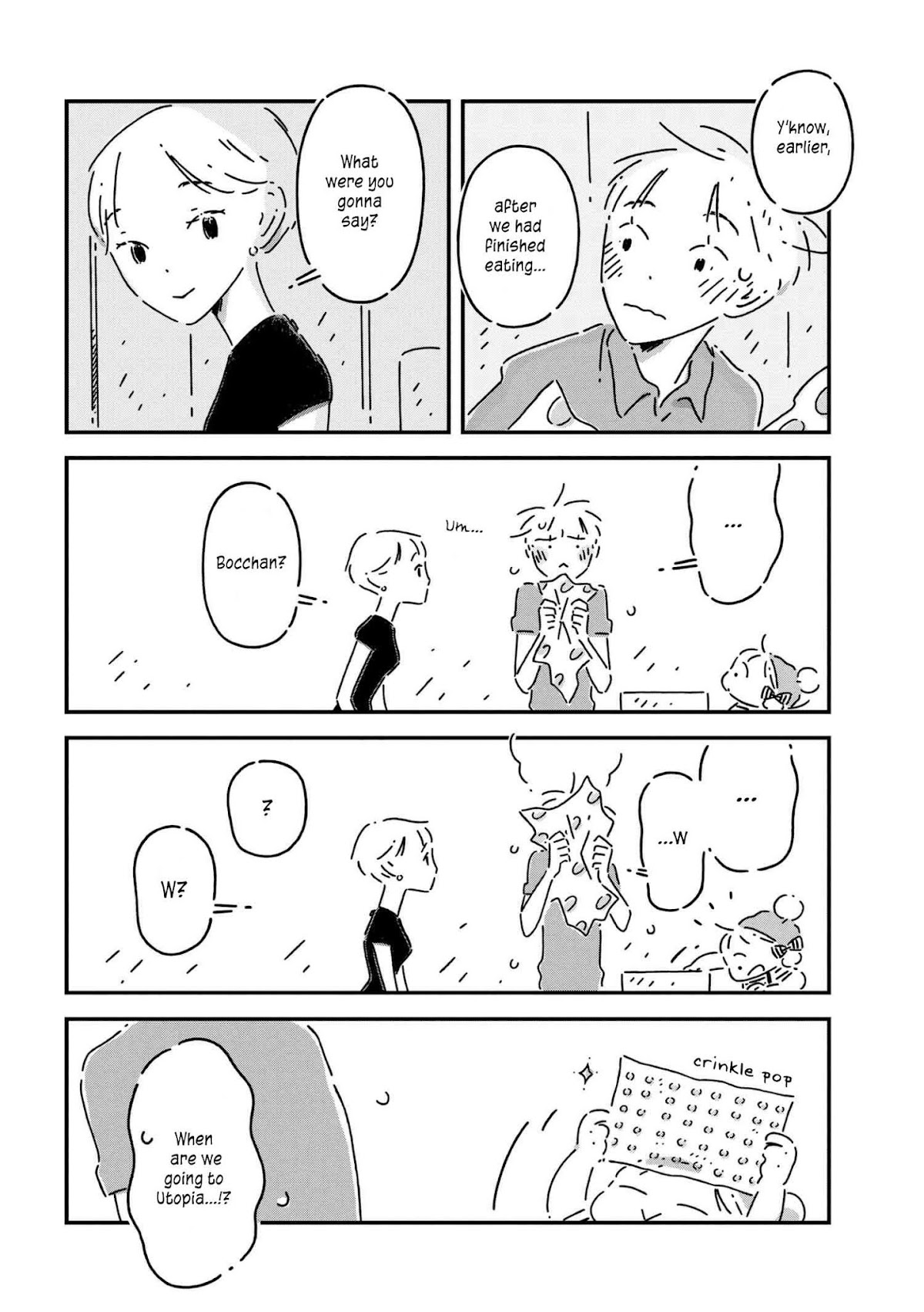 Tsukumogami Pompom Chapter 8 page 16 - Chapter 8