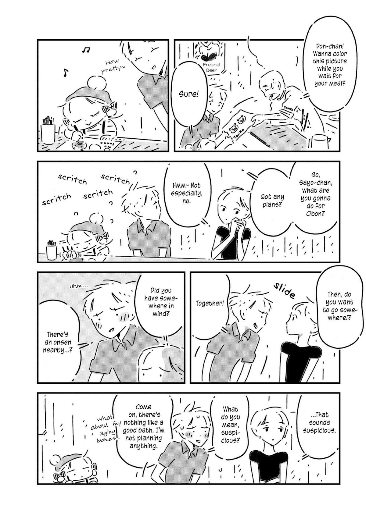 Tsukumogami Pompom Chapter 8 page 3 - Chapter 8