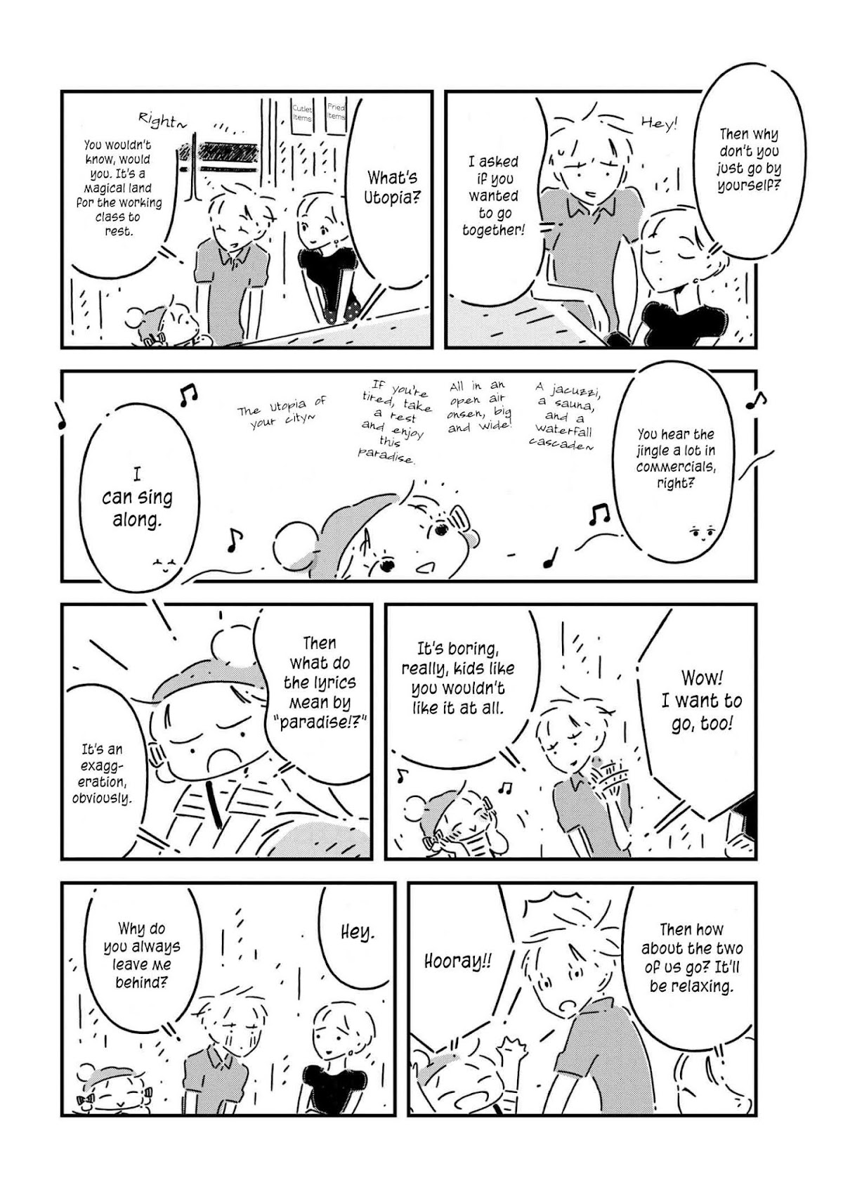 Tsukumogami Pompom Chapter 8 page 4 - Chapter 8
